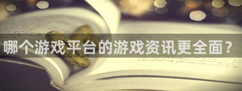 蓝冠娱乐登陆
