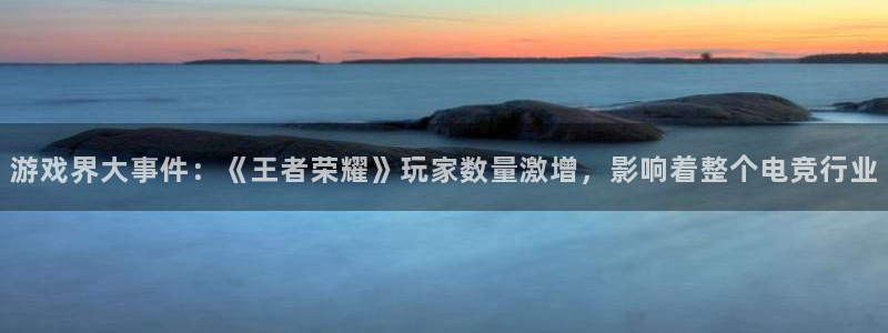 蓝冠娱乐网页登录入口官网