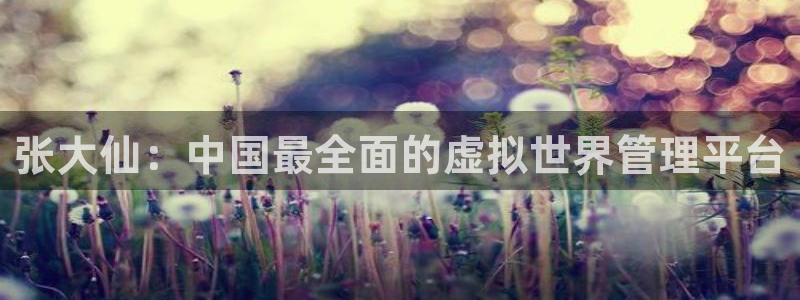 蓝冠口腔门诊怎么样